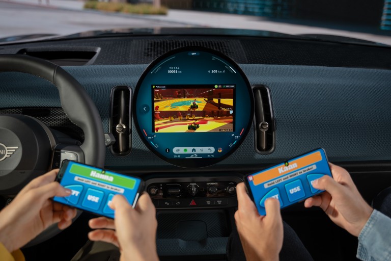 Дополнительные функции MINI Connected — airconsole